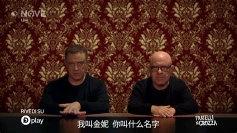 crozza dolce gabbana video|Crozza diventa Dolce e Gabbana, il suo video di .